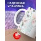 Кружка Самая любимая мама. Зайчик