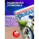 Блокнот Рыбаку. Записки бывалого рыбака