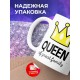 Кружка Королева великой семьи