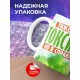 Кружка Прикольная / Тяжело быть токсиком