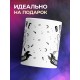 Кружка Вполне уравноБешенная