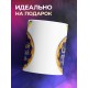 Кружка Папе. Самый лучший папа