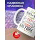 Кружка Звоню бабушке