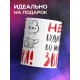 Кружка Не будите во мне зверя. Чихуахуа