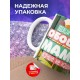 Кружка Маме / Лучше мамы не нашли / Медведи