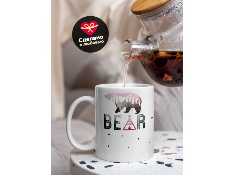 Кружка Mama bear. Мама медведица