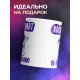 Кружка Космонавт по призванию