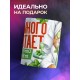 Кружка Прикольная / Кто много работает