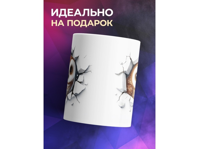 Кружка Милая кружка / Выглядывающий совенок