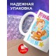 Кружка Принцесса с личным конем