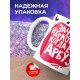 Кружка Зачем наркотики, когда есть арбуз