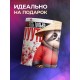 Кружка Прикольная. Уставший самурай.