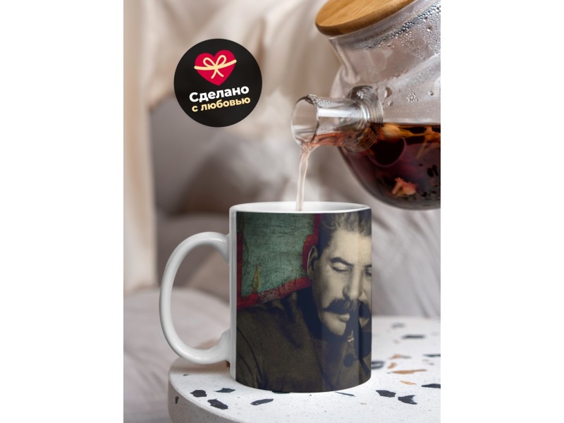 Кружка Сталин