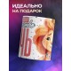 Кружка Дочери / Королевское высочество дочь / Львенок