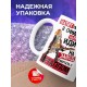 Кружка Хватит пылиться в офисе
