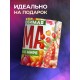 Кружка Бабушке / Самая любимая / Бабушка с пирогом №2