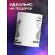 Кружка Хочешь поработать?