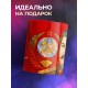 Кружка Сталин / Флаг и герб СССР