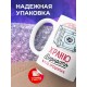 Кружка Храню верность под проценты
