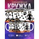 Кружка Кружка для гостей