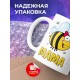 Кружка Пчелы. Мама