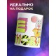 Кружка Не виновата. Мышь