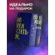 Кружка Любой мужчина может стать отцом