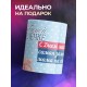 Кружка С Днем матери. Любимой мамулечке