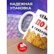 Кружка Чемпион по еде