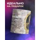 Кружка Император Александр Первый