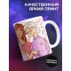 Кружка Мама главное слово. День матери