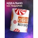 Кружка Обожаю конфетки. Девочка