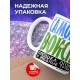 Кружка Самогонщику. Самогонные войска