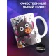 Кружка Конфеты мне и никто не пострадает
