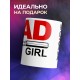 Кружка Не верьте слухам, я еще хуже