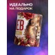 Кружка Зодиак / Лев / Все сказано