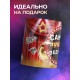 Кружка Самый лучший ведущий