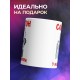 Кружка Прикольная. Самогон в крови
