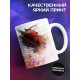 Кружка Музыка. Скрипка. Музыканту. Учителю музыки