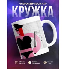 Кружка Я девушка сильная...