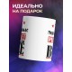 Кружка именная Мирзагильде решает все