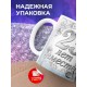 Кружка Серебрянная свадьба