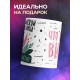 Кружка На работе маской скрыто пол-лица