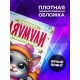 Блокнот Маме прикольный. Мама двух детей