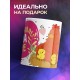 Кружка Лучшая мама в мире. Курочка