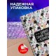 Блокнот Девушке / Сильной и независимой