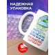 Кружка Здравствуй Дедушка Мороз