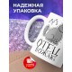 Кружка Отец вожак стаи. Волк