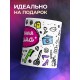 Кружка Лучшая мама. Пиктограммы