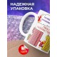 Кружка Таблица умножения. Учись с удовольствием